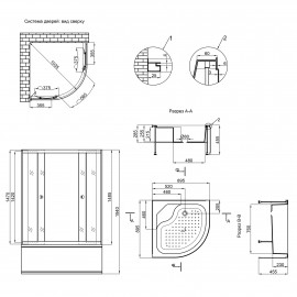Душевая кабина Lidz Latwa SC90x90.SAT.HIGH.TR, стекло прозрачное 4 мм