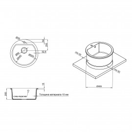 Кухонная мойка Qtap CS D510 Beige (QTD510BEI551)
