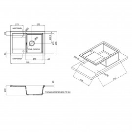 Кухонная мойка Qtap CS 7449 Grey (QT7449GRE471)
