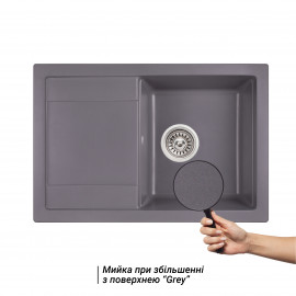 Кухонная мойка Qtap CS 7449 Grey (QT7449GRE471)