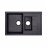 Кухонная мойка с дополнительной чашей Qtap CS 7648 Beton (QT7648BET502)