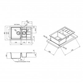 Кухонная мойка с дополнительной чашей Qtap CS 7648 Beton (QT7648BET502)