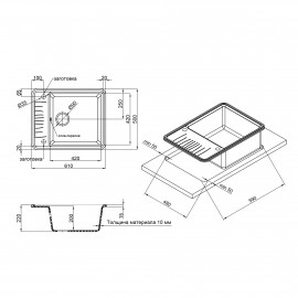Кухонная мойка Qtap CS 6250 Coffee (QT6250COF551)