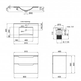 Комплект Qtap Scorpio 810х585х460 Graphite тумба подвесная +  раковина врезная QT1472TPВ8023080CG