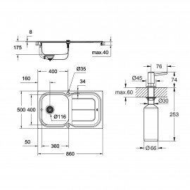 Набор Grohe мойка кухонная K300 31563SD0 + дозатор для моющего средства Contemporary 40536000