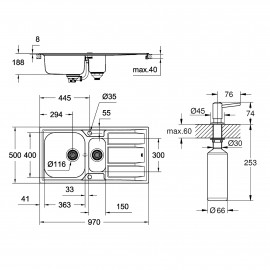 Набор Grohe мойка кухонная K400 31567SD0 + дозатор для моющего средства Contemporary 40536000