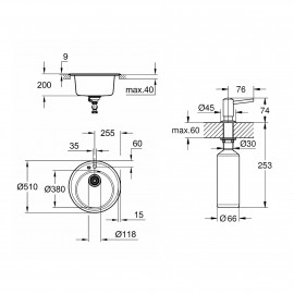 Набор Grohe мойка кухонная K200 31656AP0 + дозатор для моющего средства Contemporary 40536000