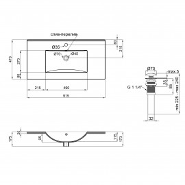 Раковина Qtap Albatross New 910x470x180 White с донным клапаном QT0111750690W