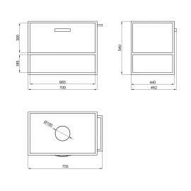 Тумба подвесная Qtap Taurus 700х476х469 White/Whitish oak со столешницей QT2479TPT703WWO