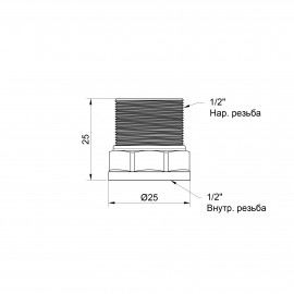 Переход SD Plus 1/2