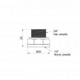 Переход SD Plus 1/2