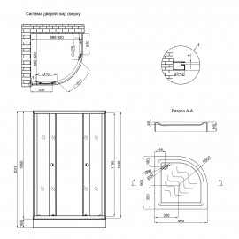 Набор Lidz душевая кабина Latwa SC90x90.SAT.LOW.GR, стекло тонированное 4 мм + поддон Kupala