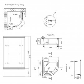 Набор Lidz душевая кабина Latwa SC80x80.SAT.HIGH.GR, стекло тонированное 4 мм + поддон с панелью Kupala