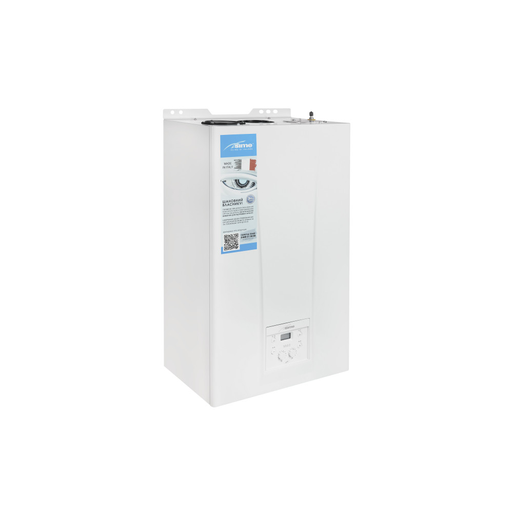 Котел газовый Sime Mia HE 25 ErP 21 кВт двухконтурный