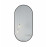 Зеркало Qtap Scorpio 500х900 с LED-выключателем QT14787001B