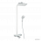 27113400 Raindance Select Showerpipe 360 Душевая система д/ванны