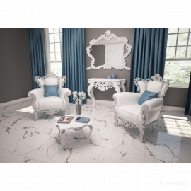 GXJ00160S Carrara