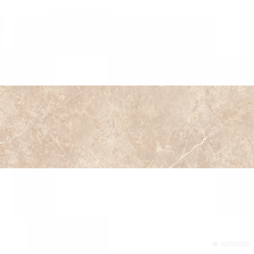 SOFT MARBLE BEIGE