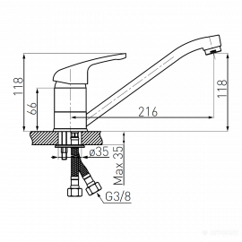 BFR4S  FREYA  Змішувач д/кухні, Send