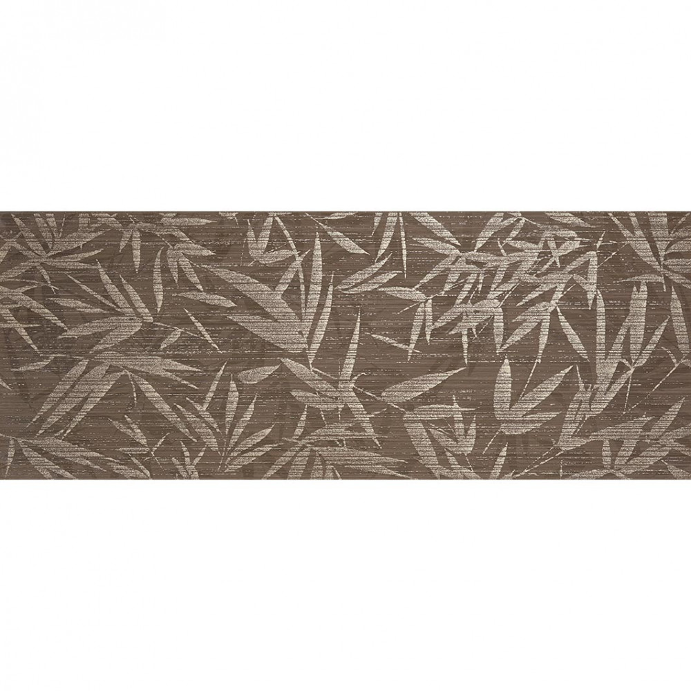 SHUI BROWN LEAVES