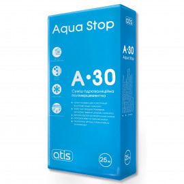 Гидроизоляция ATIS A-30 Aqua  25кг