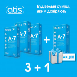 Клей д/гресу ATIS A-7 Gres XL; 4*25кг