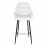Стул барный SEVILLA, белый