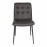 Стул GENEVA, серый