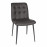 Стул GENEVA, серый