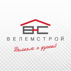 Logo Velemstroy